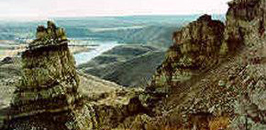 Hagerman Fossil Beds National Monument